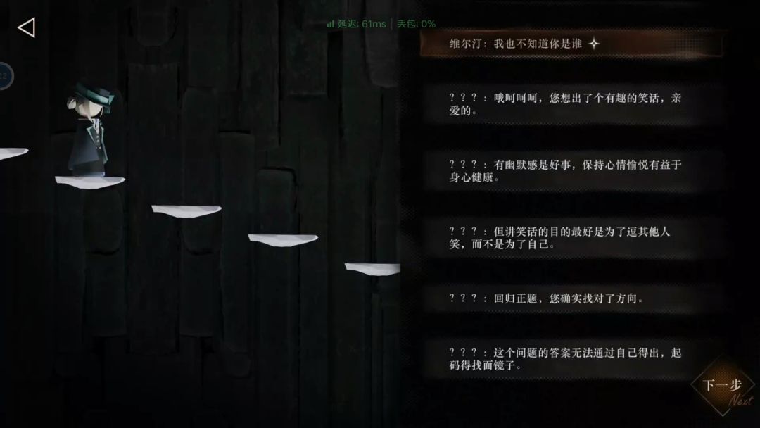 祝重返未来199一周年快乐鸭(✪▽✪)~ 3
