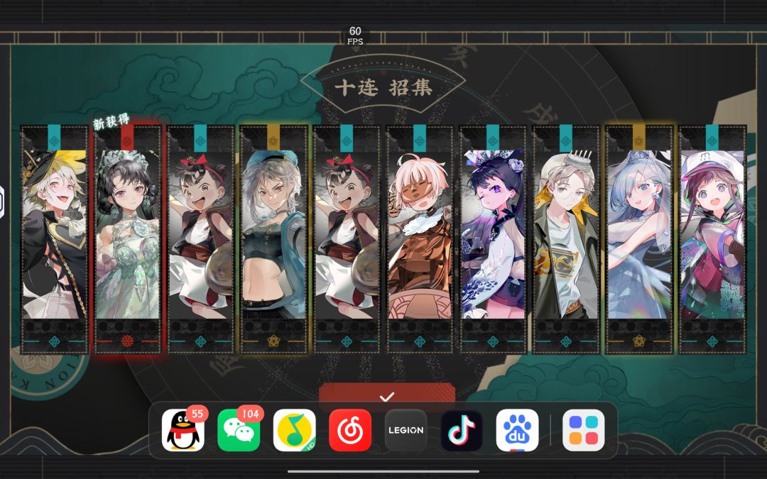一发 1