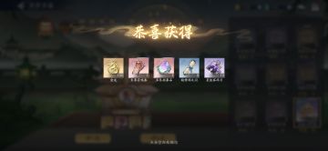 12月25日收益(入坑914天)