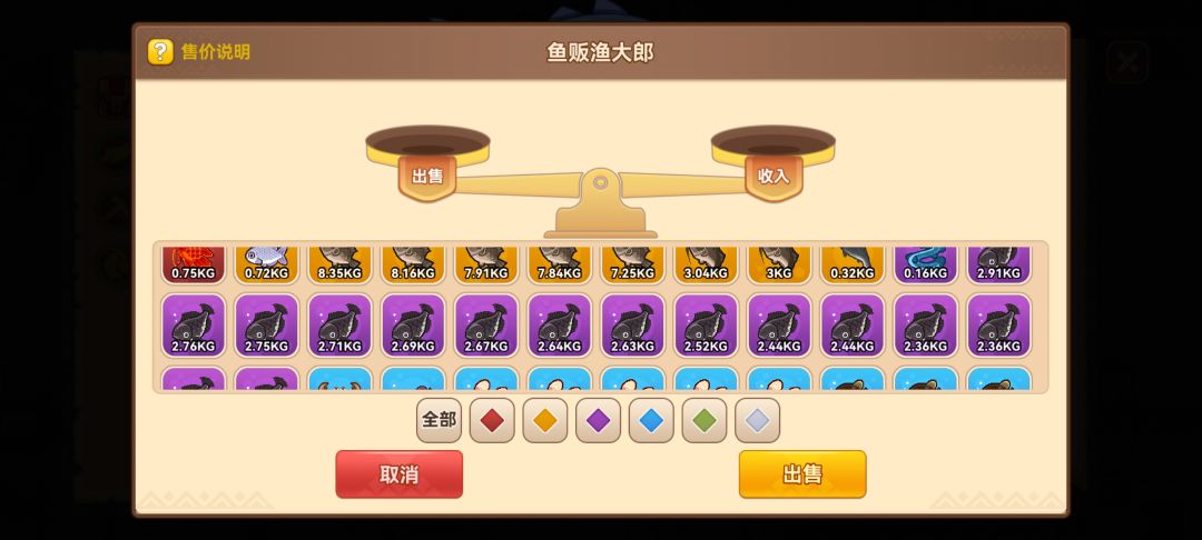 今天15条还可以吧 1