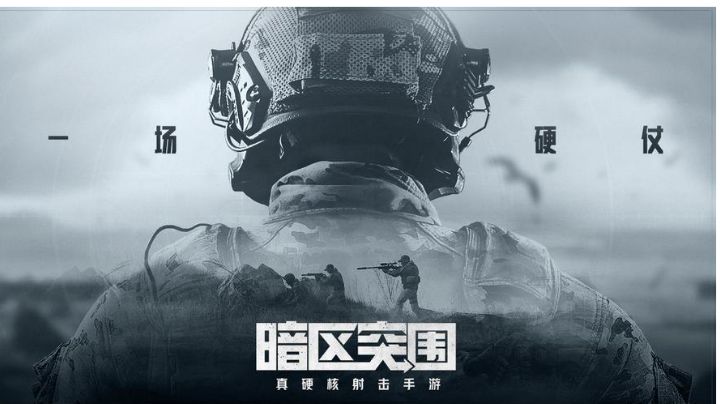 保姆级新手致富教程①：普农伪装截图