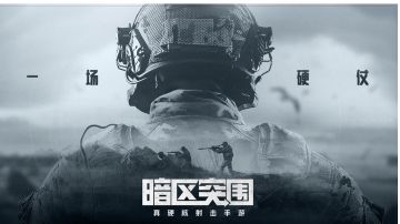 保姆级新手致富教程①：普农伪装