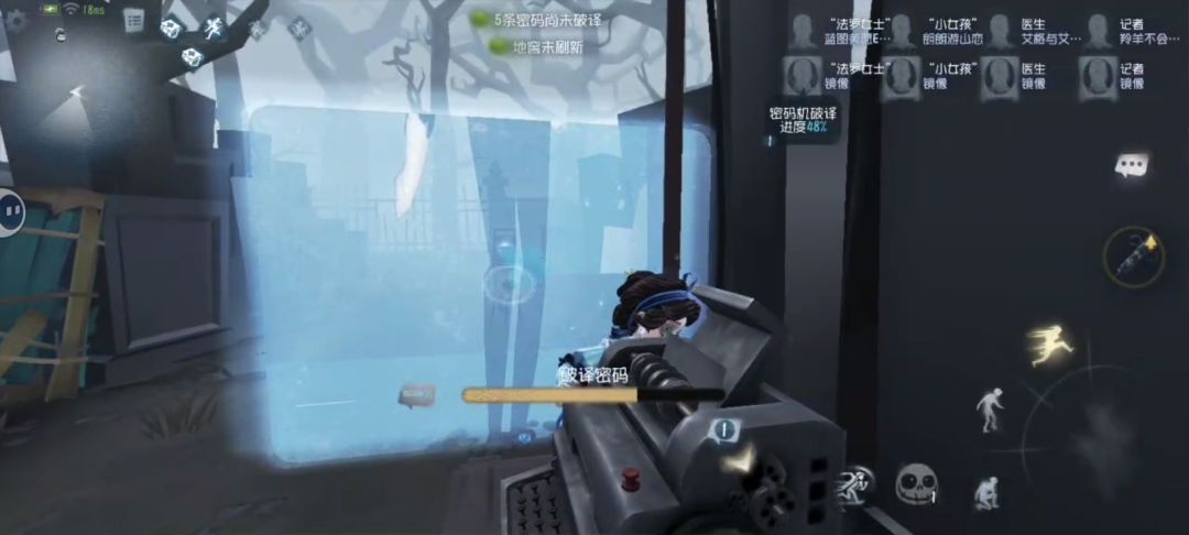 这个黑影是谁的?没有凑热闹 1