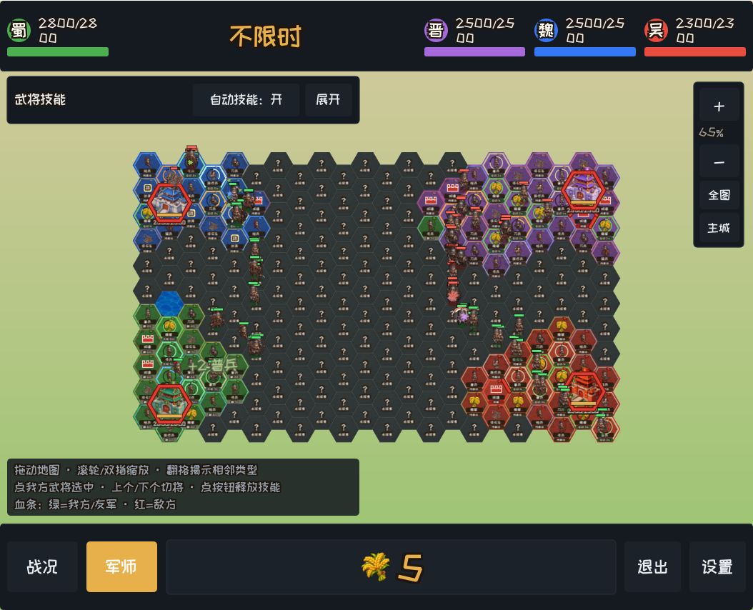 开发者日志01 1