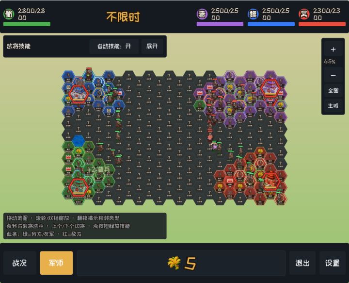 开发者日志01截图