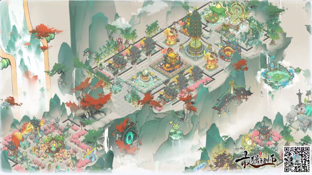 #仙宗共创 5