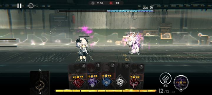 有没有大佬知道无效弃置是什么意思，为什么会出现[表情_豹哭]截图