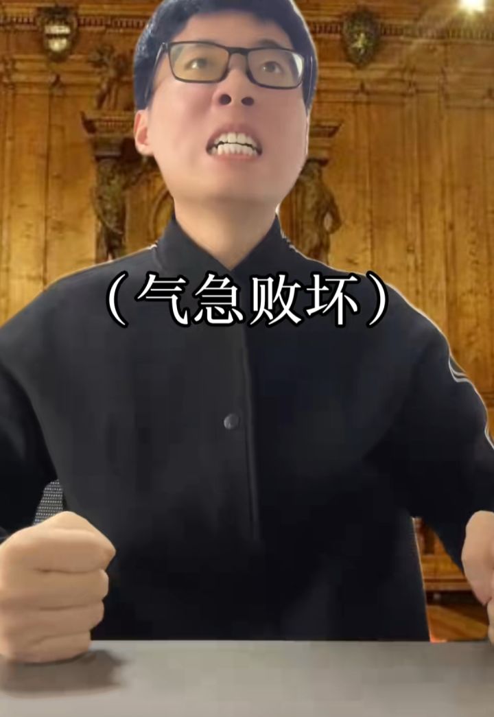 在春夏家看到的事情截图