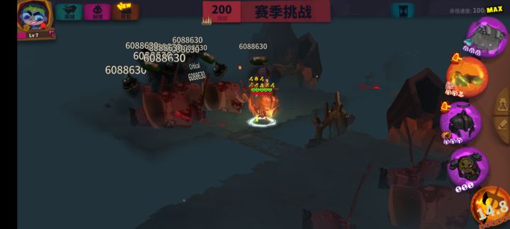 有三级以上的团招人么截图