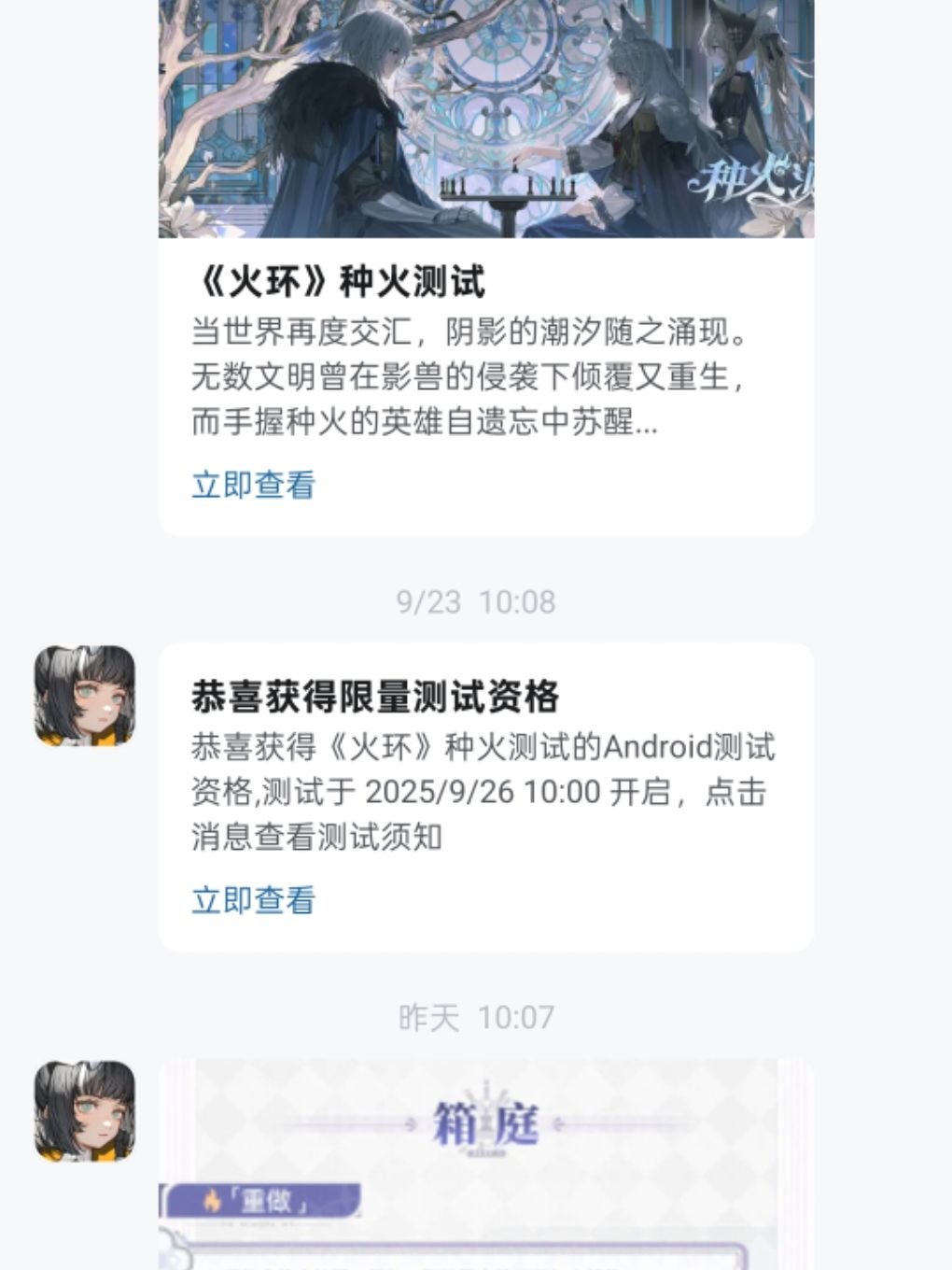 让我来好好品鉴一下 1