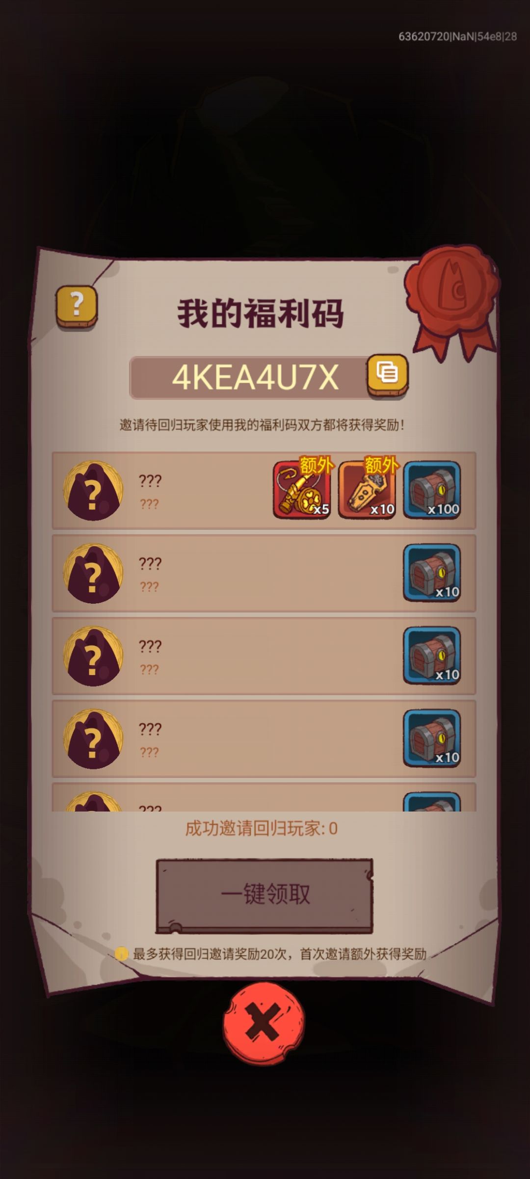 4KEA4U7X 1