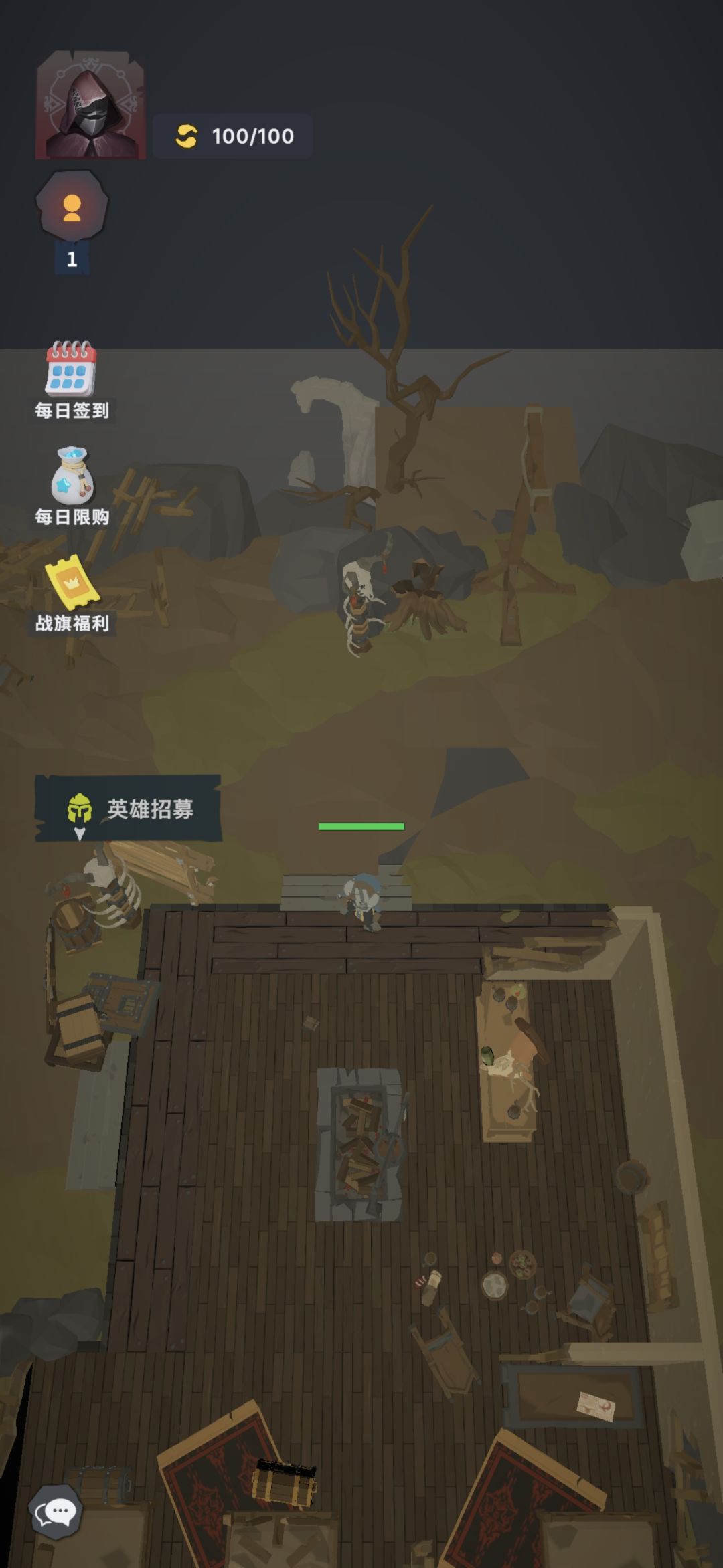 这游戏咋玩的 1