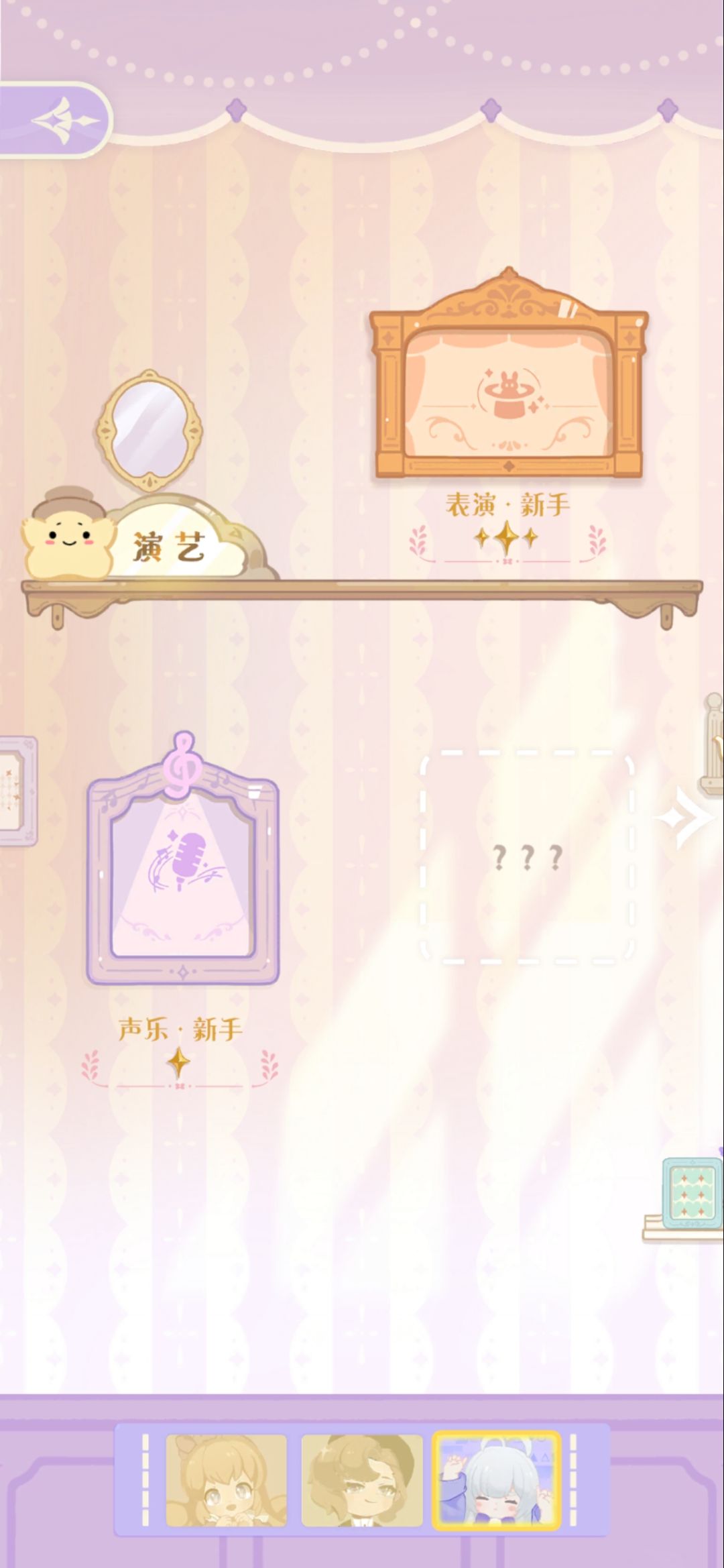 后来居上的uno 1