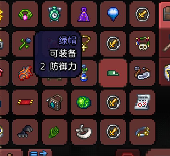 有没有换徽章的小伙伴 1
