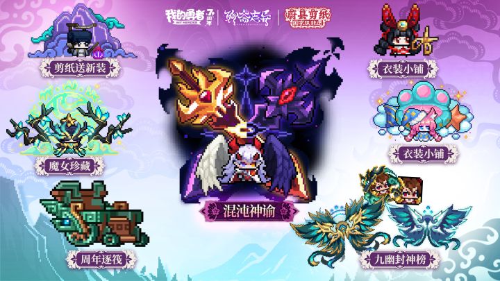 这时装挺好看的就是不知道咋得截图