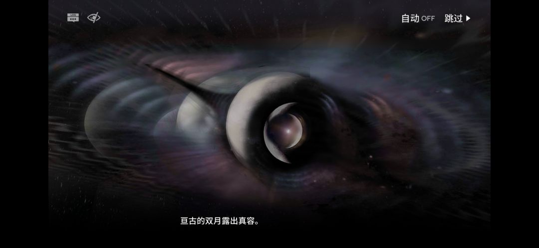 夭寿了!安乐天使炸了! 1