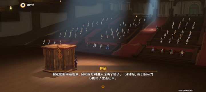 都要4.2了截图