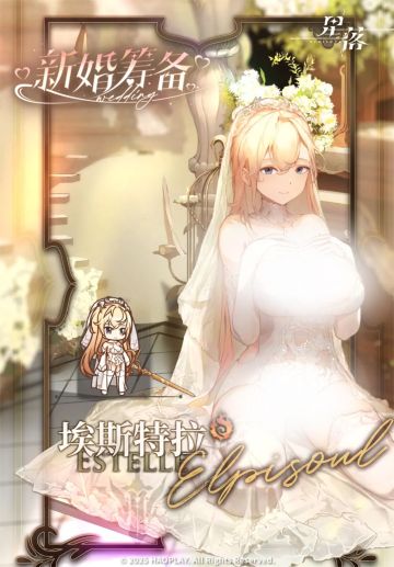 你转过身，第一眼看到是一朵巨大的白色月季