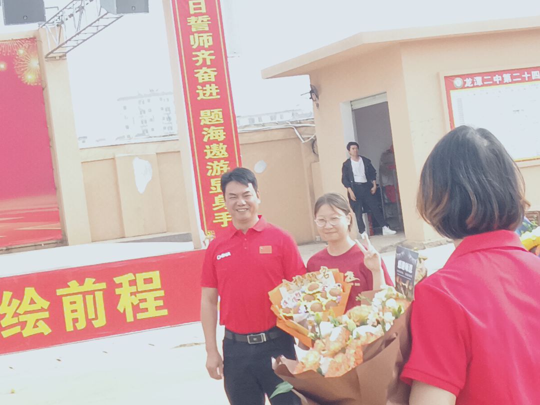 动态图片 5