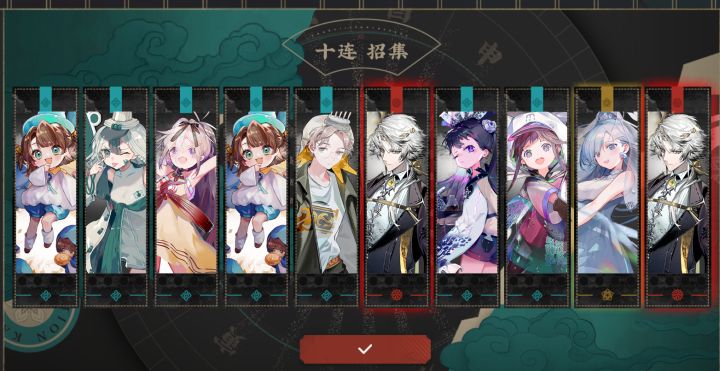 法典这么给面子截图