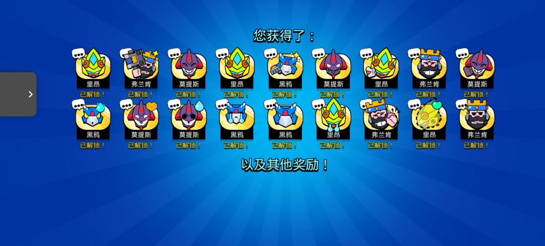 好吧我承认你这次没杀熟,这次也没 3