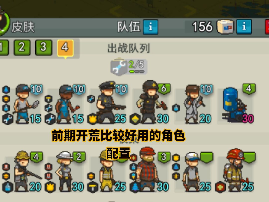 新人容易忽视的一些小问题 2