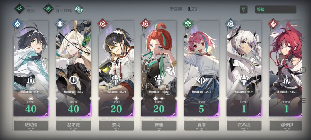 这是多么感人的概率啊 2