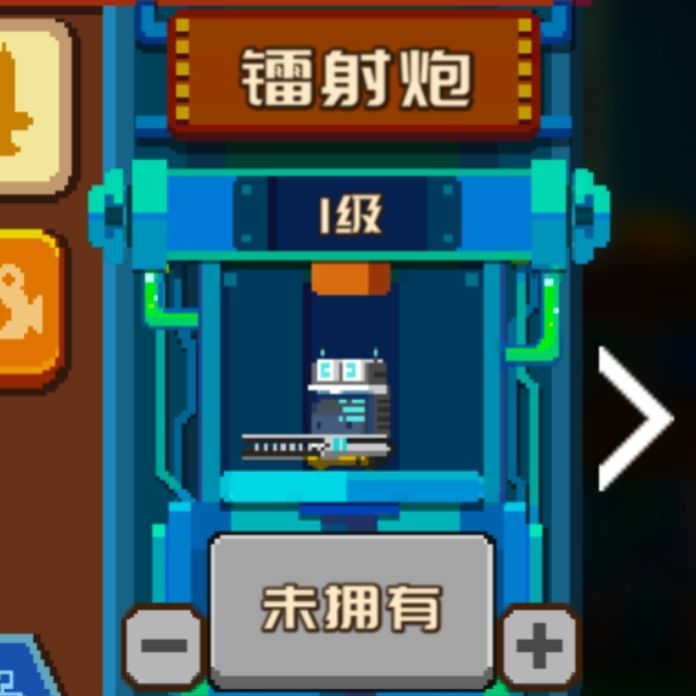 孩子真没招了 2