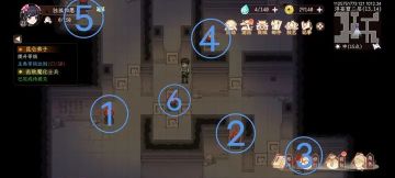 浮忘窟点灯顺序