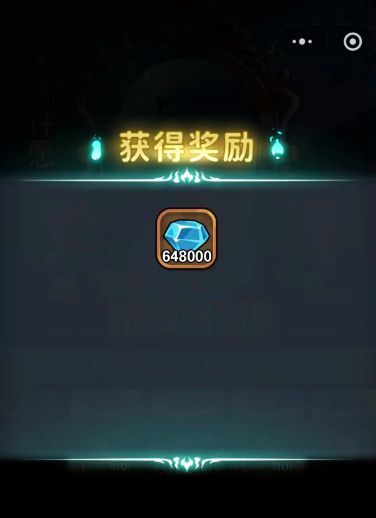 【下方了】资源分配攻略,兑换码更新,开荒指南 1