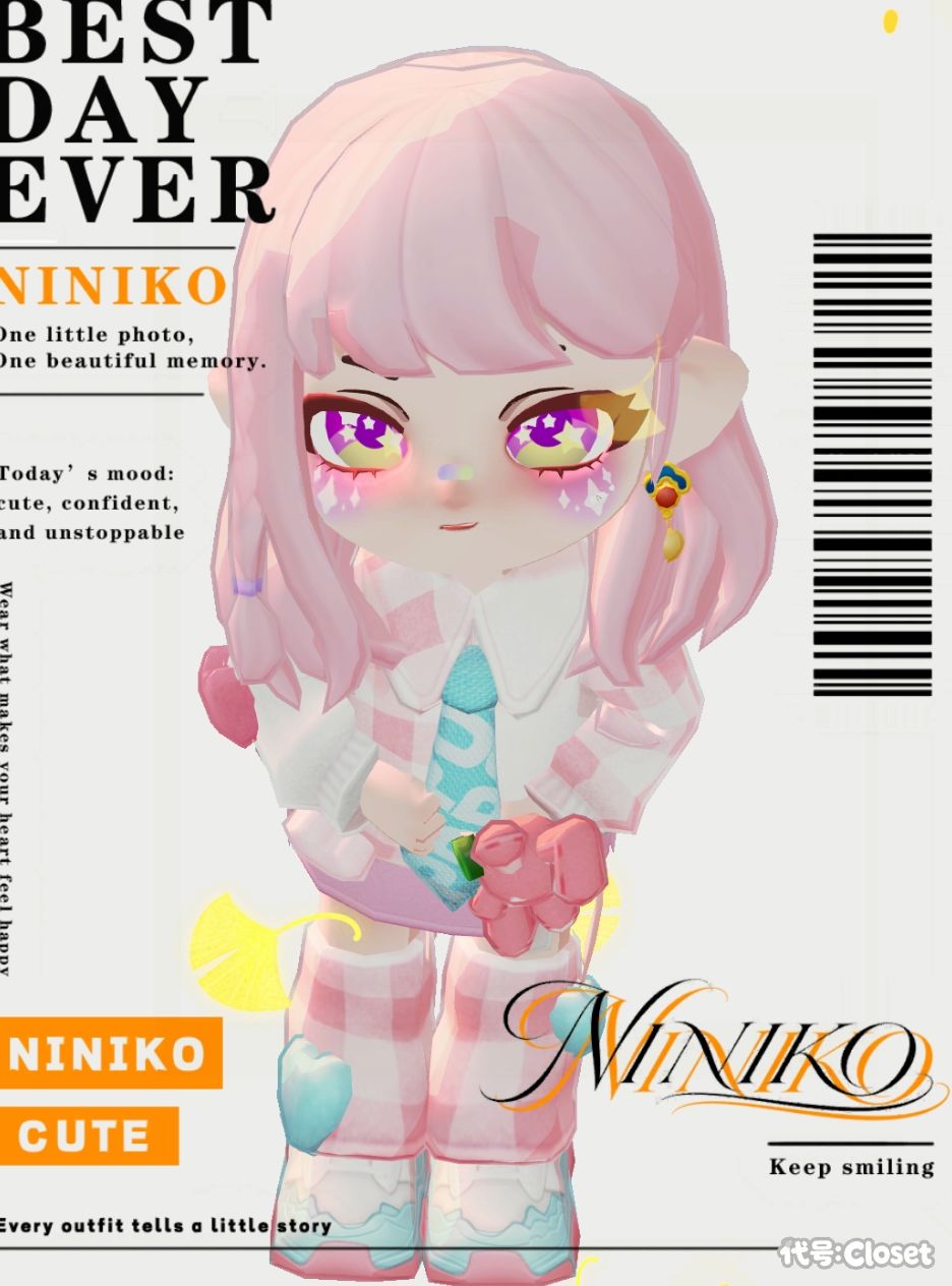 新游戏代号closet 6
