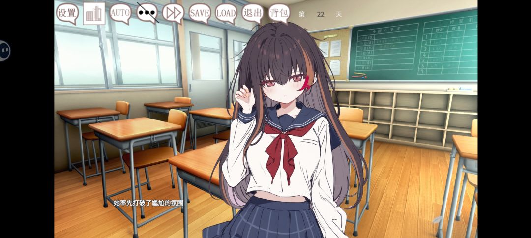 一次性成功孩子们😆 2