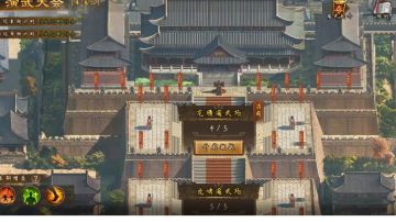 萌新演武大会攻略，快速获取铜币，2026/3/22结束期