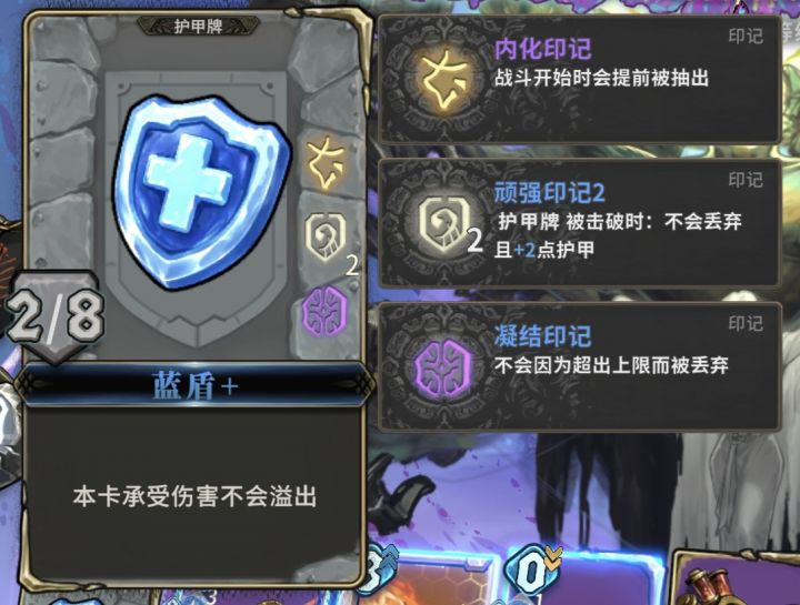 我不知道还能怎么死了截图