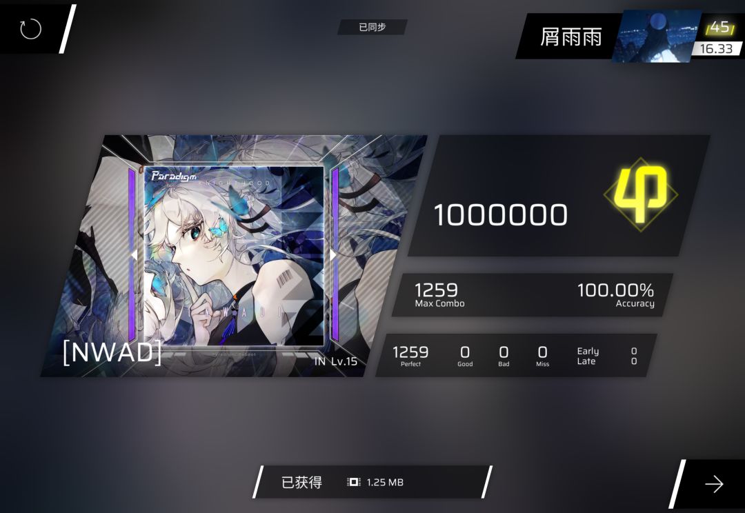 +0.02 3