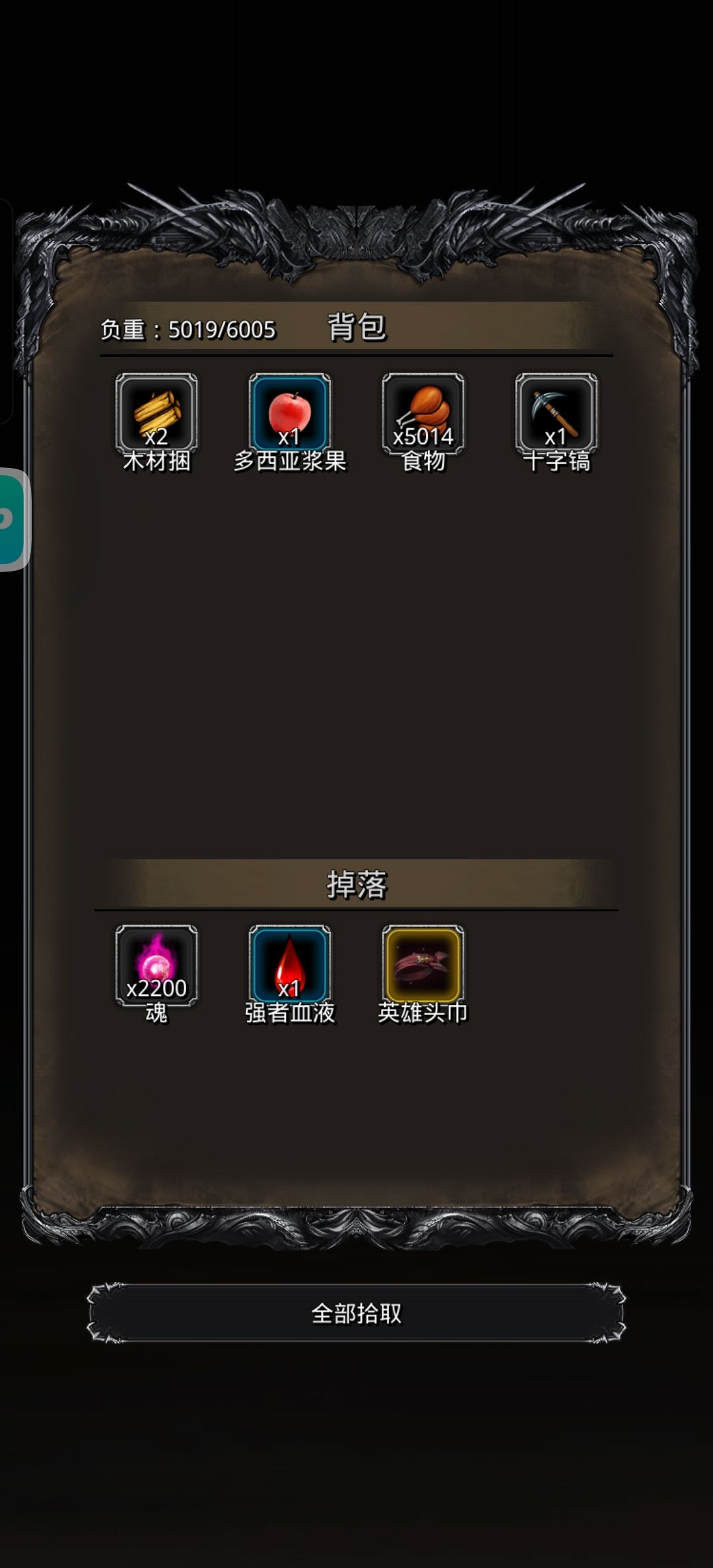 23卢修斯123阶段低配 1