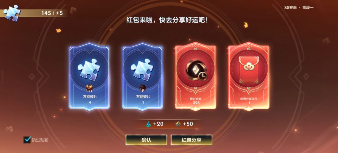 最高多少啊 1