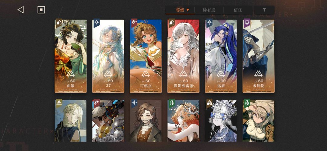 气球yyds 1