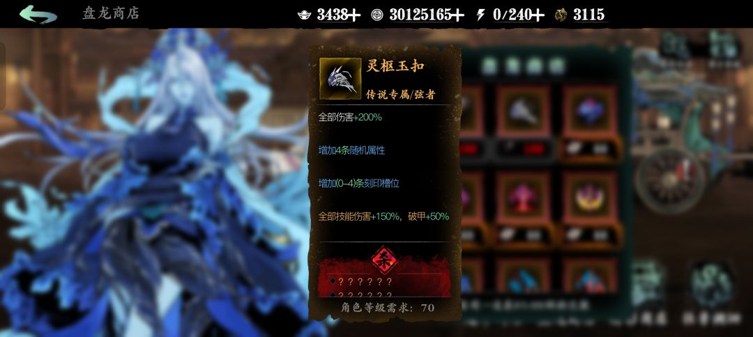 额… 2