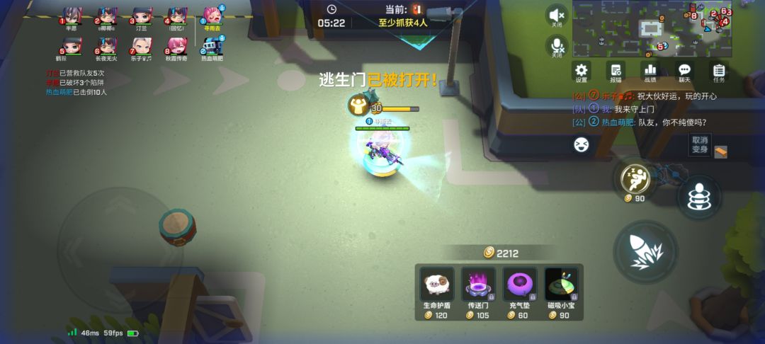匹配实录四 1