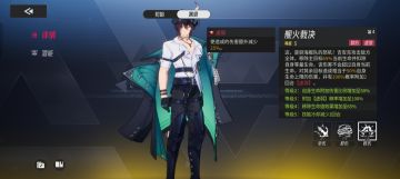 吉安克养成(仅表达看法，对错以实战为准)