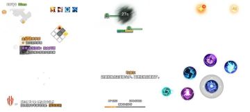 【异常问题】部分机型在进入永恒迷城地图时地图会全白的异常情况我们已经知悉一段时间，正常尝试定位原因。目前临时的解决办法是，猎人在启动游戏前先关闭厂商自带的GPU加速功能，应该能解决地图全白的问题。国内手机厂商众多不同型号参数复杂，我们正在努力定位原因和解决问题，还请猎人理解。
