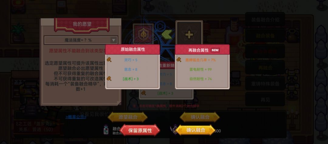 真的扫码概率 3