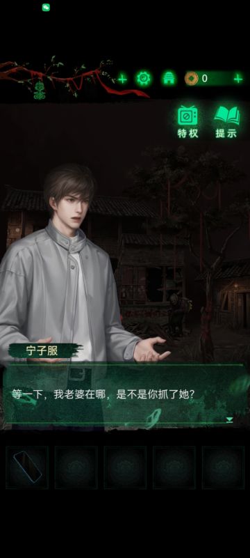 对比前七部，纸八确实逊色