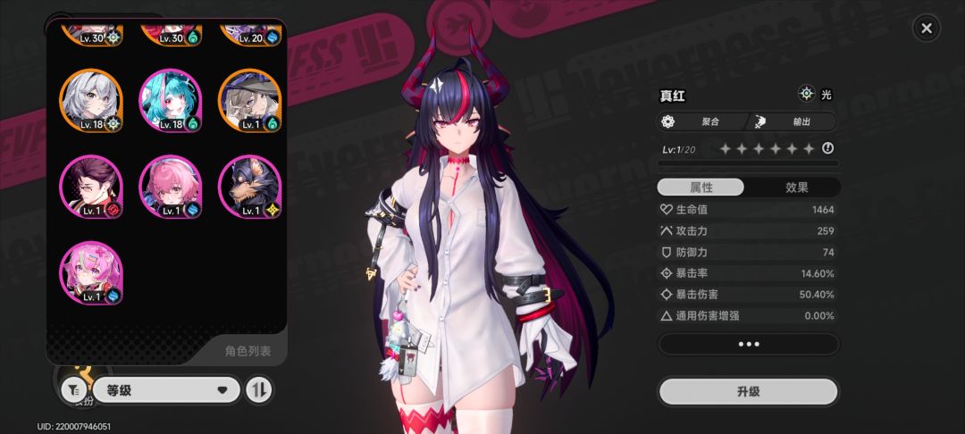 如图 1