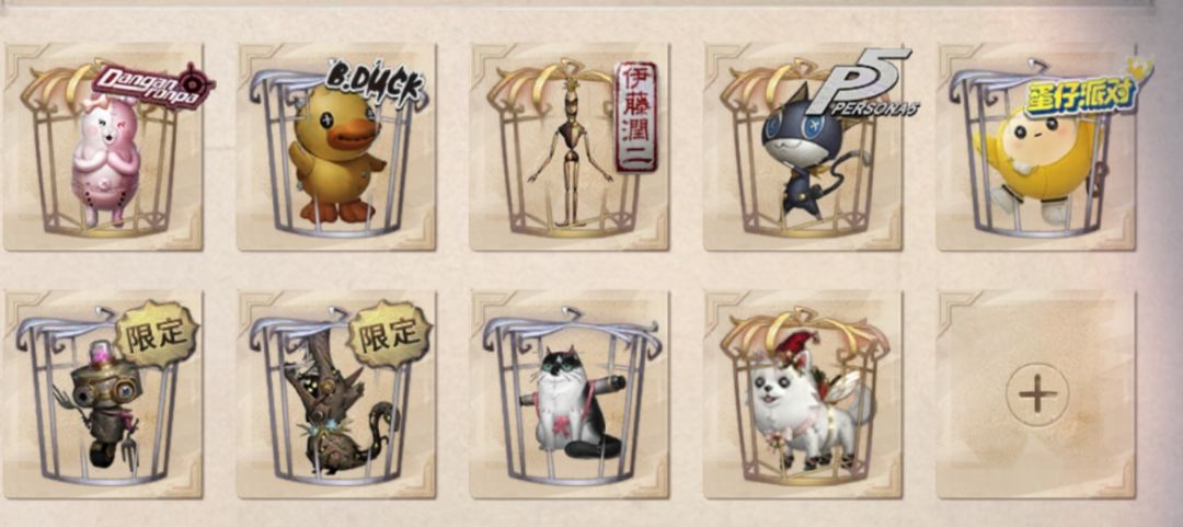 求估号!!! 7