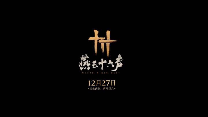原来睁一只眼闭一只眼是这么用的.截图