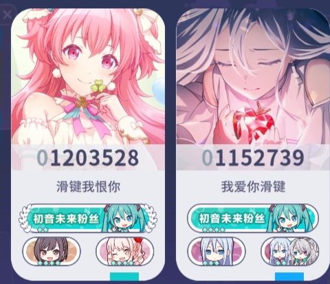 ? 1