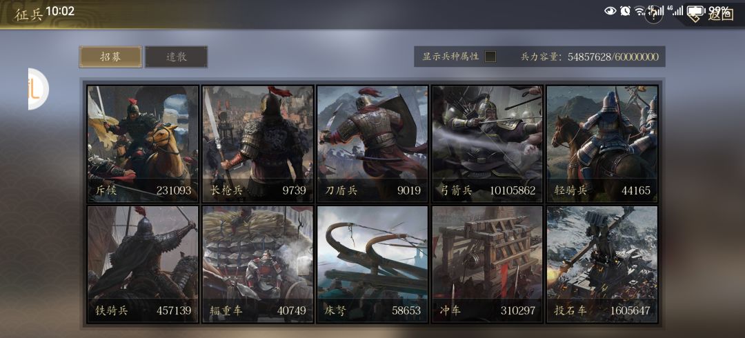 一赛季200小时+游戏体验 2