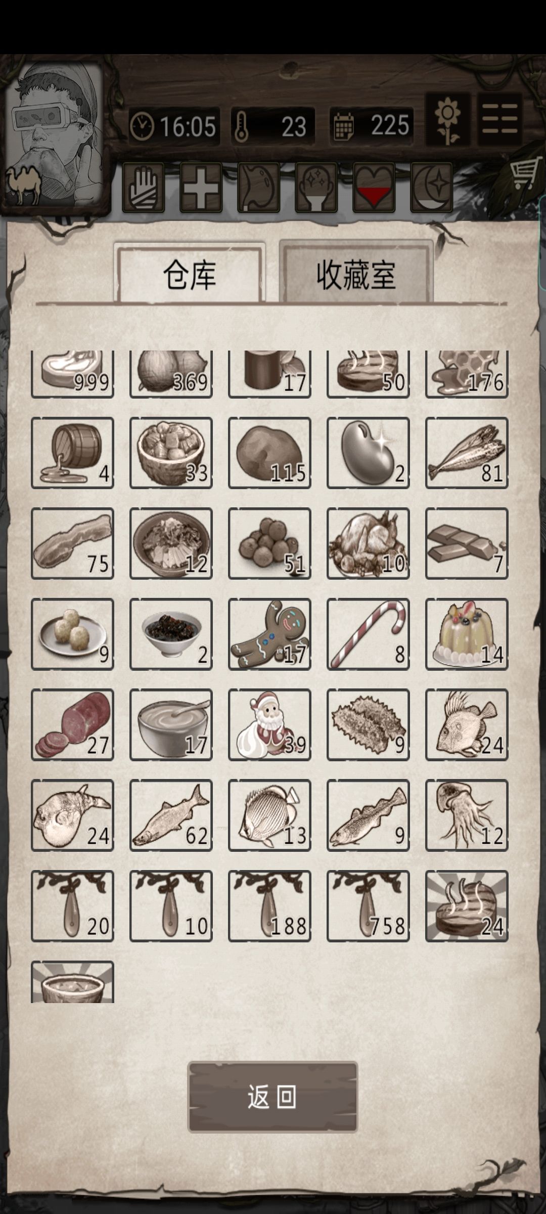 动态图片 4